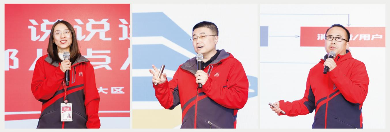 渠道精耕·品牌赋能 2024年凯发·k8国际(中国)首页登录
全国市场大会圆满举行