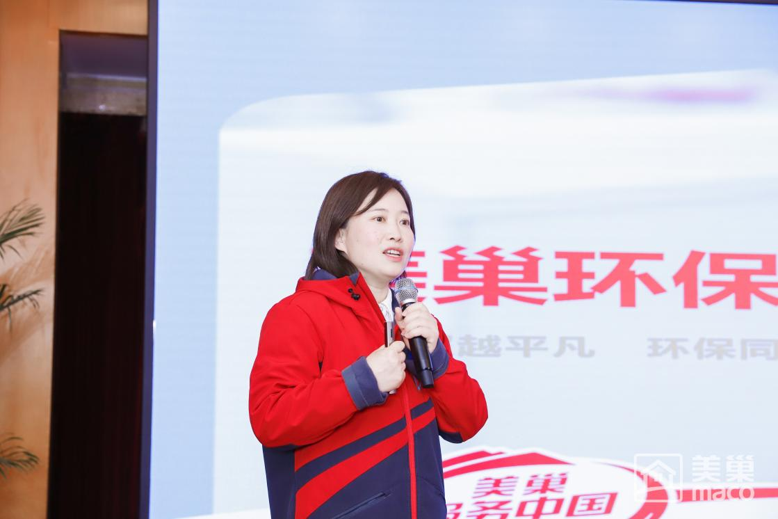 渠道精耕·品牌赋能 2024年凯发·k8国际(中国)首页登录
全国市场大会圆满举行