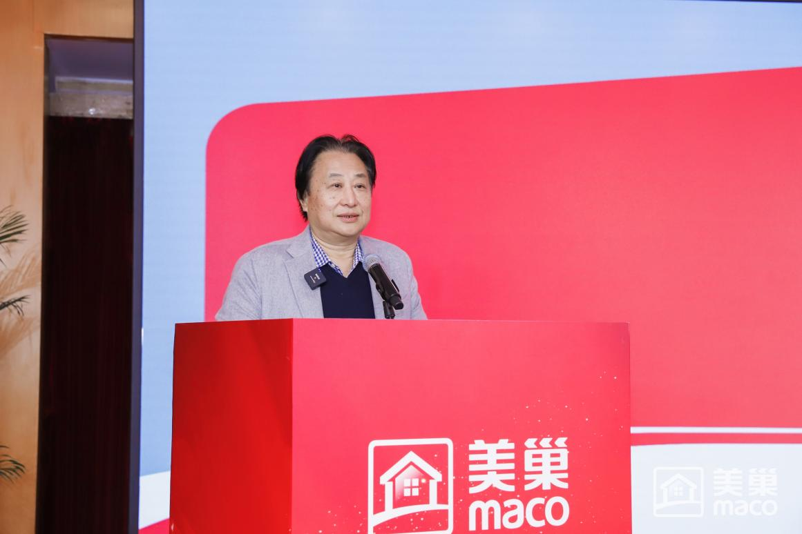 渠道精耕·品牌赋能 2024年凯发·k8国际(中国)首页登录
全国市场大会圆满举行