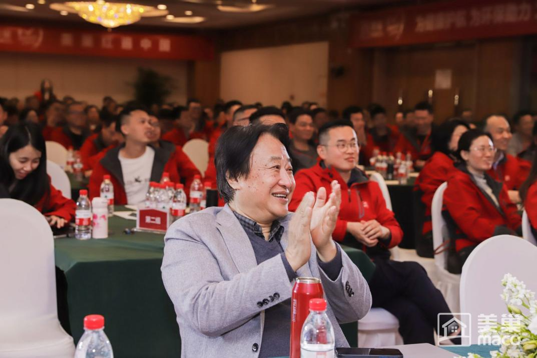 渠道精耕·品牌赋能 2024年凯发·k8国际(中国)首页登录
全国市场大会圆满举行