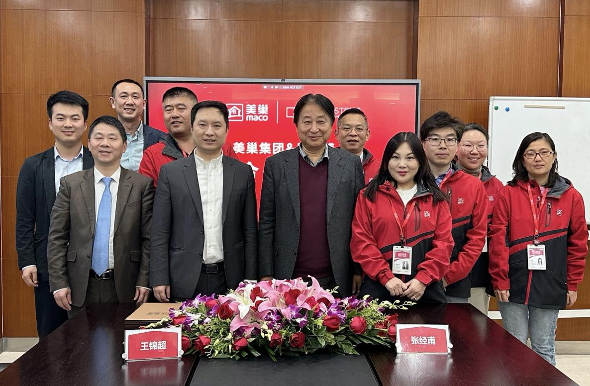 夯实数据底座、发挥数据价值丨凯发k8与思迪博正式达成战略合作