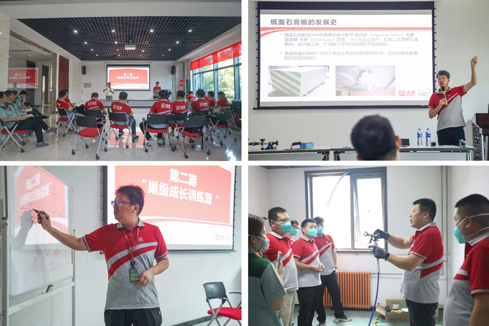 精进技能，服务升级丨凯发k8第二期“巢级成长训练营”圆满结营